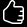 Like